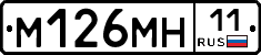 %D0%9C126%D0%9C%D0%9D11