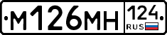 %D0%9C126%D0%9C%D0%9D124