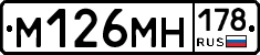 %D0%9C126%D0%9C%D0%9D178