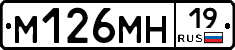 %D0%9C126%D0%9C%D0%9D19