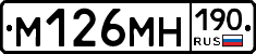 %D0%9C126%D0%9C%D0%9D190