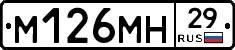 %D0%9C126%D0%9C%D0%9D29