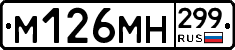 %D0%9C126%D0%9C%D0%9D299