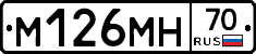%D0%9C126%D0%9C%D0%9D70
