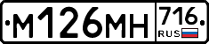 %D0%9C126%D0%9C%D0%9D716
