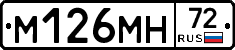 %D0%9C126%D0%9C%D0%9D72