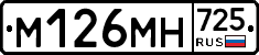 %D0%9C126%D0%9C%D0%9D725