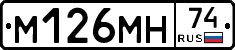%D0%9C126%D0%9C%D0%9D74