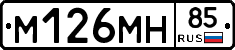%D0%9C126%D0%9C%D0%9D85