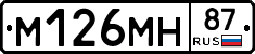 %D0%9C126%D0%9C%D0%9D87