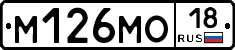 %D0%9C126%D0%9C%D0%9E18