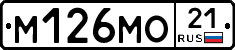 %D0%9C126%D0%9C%D0%9E21