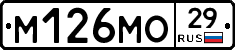 %D0%9C126%D0%9C%D0%9E29