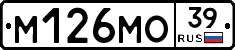 %D0%9C126%D0%9C%D0%9E39