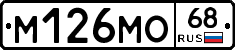 %D0%9C126%D0%9C%D0%9E68