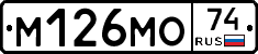 %D0%9C126%D0%9C%D0%9E74
