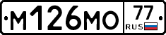 %D0%9C126%D0%9C%D0%9E77