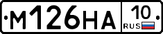 %D0%9C126%D0%9D%D0%9010