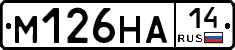 %D0%9C126%D0%9D%D0%9014