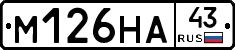 %D0%9C126%D0%9D%D0%9043