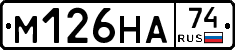 %D0%9C126%D0%9D%D0%9074