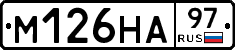 %D0%9C126%D0%9D%D0%9097