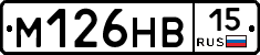 %D0%9C126%D0%9D%D0%9215