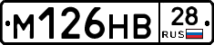 %D0%9C126%D0%9D%D0%9228