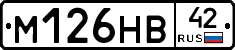 %D0%9C126%D0%9D%D0%9242