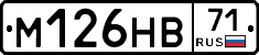 %D0%9C126%D0%9D%D0%9271