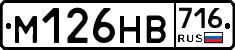 %D0%9C126%D0%9D%D0%92716