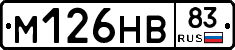 %D0%9C126%D0%9D%D0%9283