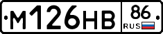 %D0%9C126%D0%9D%D0%9286