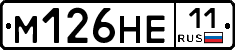%D0%9C126%D0%9D%D0%9511