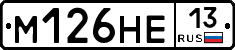 %D0%9C126%D0%9D%D0%9513