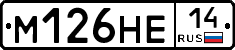 %D0%9C126%D0%9D%D0%9514