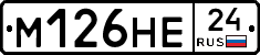 %D0%9C126%D0%9D%D0%9524
