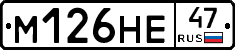 %D0%9C126%D0%9D%D0%9547