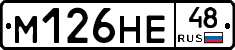 %D0%9C126%D0%9D%D0%9548