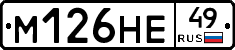 %D0%9C126%D0%9D%D0%9549