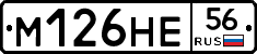 %D0%9C126%D0%9D%D0%9556