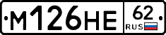 %D0%9C126%D0%9D%D0%9562