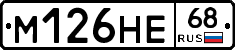%D0%9C126%D0%9D%D0%9568