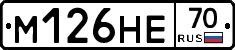 %D0%9C126%D0%9D%D0%9570