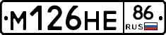 %D0%9C126%D0%9D%D0%9586