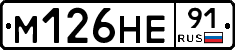 %D0%9C126%D0%9D%D0%9591