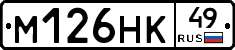 %D0%9C126%D0%9D%D0%9A49