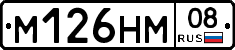 %D0%9C126%D0%9D%D0%9C08