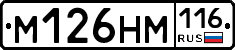 %D0%9C126%D0%9D%D0%9C116