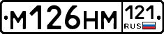 %D0%9C126%D0%9D%D0%9C121